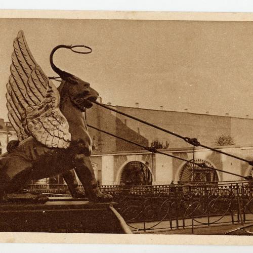 Открытка почтовая немаркированная иллюстрированная. 1929 г. Москва, СССР. Из коллекции СПб музея Хлеба