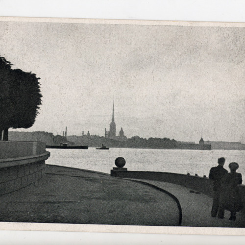 Открытка почтовая немаркированная иллюстрированная. 1946 г. СССР, Москва. Из коллекции СПб музея Хлеба
