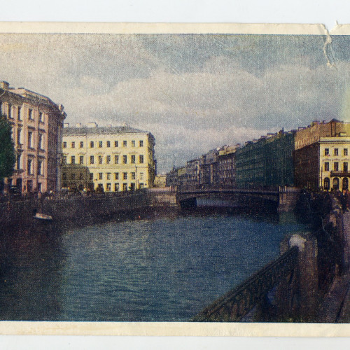 Бакман Т.Б. Открытка почтовая немаркированная иллюстрированная. 1952 г. СССР, Ленинград. Из коллекции СПб музея Хлеба