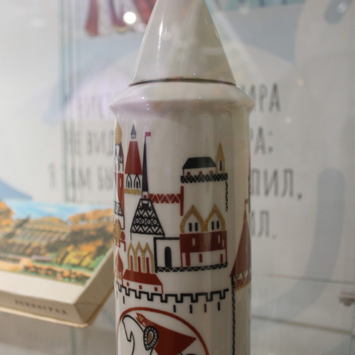«И я там был» (21 декабря 2023 г. — 30 июня 2024 г.)