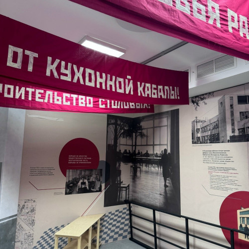«Первое, второе и компот»