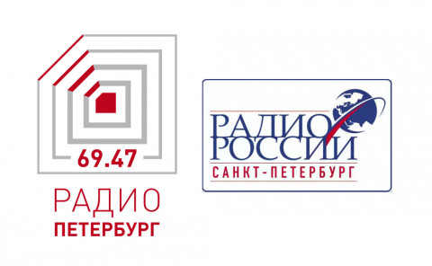Музей в радиоэфире