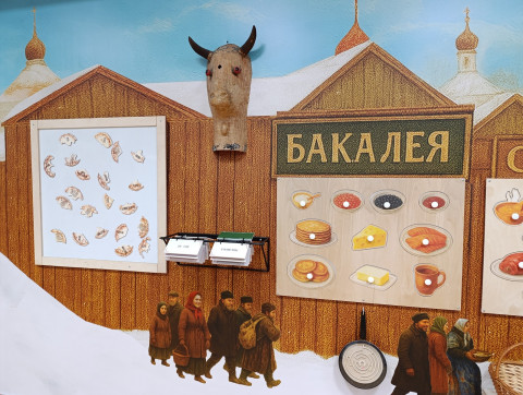 Выставка «Солнце на сковородке»